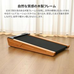 極美品✨Maksone 家庭用ルームウォーカー SL-Z0ルームランナー - メルカリ