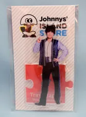 【新品未開封】吉澤閑也 アクスタ サマパラ アクリルスタンド TravisJapan吉澤閑也 サマパラアクスタ