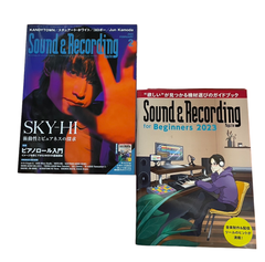 【未使用/雑誌】サウンド＆レコーディングマガジン　2023.2