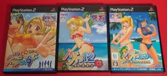 〇三洋パチンコパラダイス まとめ　３本 PS2ソフト ●チャレンビー