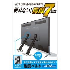 BVE429211 5個セット販売 パナソニック差動式スポット型感知器 - メルカリ