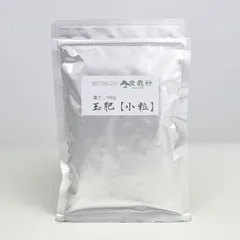 肥料　玉肥 小粒　重さ:100gのサムネイル