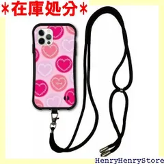スマホショルダー付 iPhone15 ケース スマホケース i-coronケース アイフォン15互換品カバー 耐衝撃 保護 TPUケース スマホカバー 水玉 ピンク ハート かわいい 1271