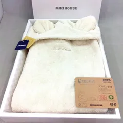 タグ付 ミキハウス　オーガニック バスポンチョ　mikihouse　バスローブ　湯上がりタオル