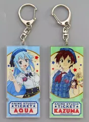 【中古】キーホルダー カズマ＆アクア チケット風キーホルダーセット STUDIO CAST ver. 「この素晴らしい世界に祝福を! 3」