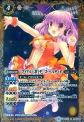 2025年最新】バトルスピリッツ プレミアムセット 詩姫達の聖夜祭