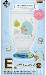【中古】グラス(キャラクター) とかげ＆ざっそう がらすのコップ 「一番くじ すみっコぐらし～すみっコともぐもぐハッピータイム～」 E賞
