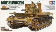 【中古】プラモデル 1/35 ドイツ IV号対空自走砲 メーベルワーゲン (3.7cm Flak43 搭載型) 「ミリタリーミニチュアシリーズ No.237」 [35237]