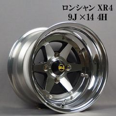 ロンシャン、リアル３ピース2本タイヤ付き美品✨ 2025年最新】Yahoo!オークション -ロンシャン 3pの中古品・新品