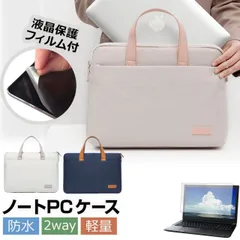 2025年最新】スーツケースベルト anaの人気アイテム - メルカリ