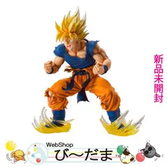 2024年最新】超像Artコレクションドラゴンボール改スーパーサイヤ人 