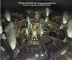 SQUARE ENIX - ファイナルファンタジー7  FF7 リメイク　初回生産限定　サウンドトラック Amazon.co.jp: ゲーム ミュージック : 【Amazon.co.jp限定