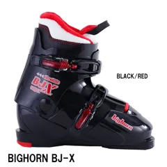 ぷぷぷ　Bighorn W07 スキーブーツ 24-24.5cm 新品 ぷぷぷ Bighorn W07 スキーブーツ 24-24.5cm 新品 ビッグホーン