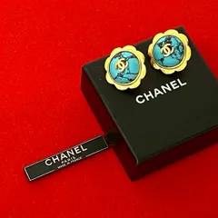極 美品 保存箱付 コメあり 97P CHANEL シャネル ココマーク マーブル ストーン GP イヤリング ゴールド ターコイズブルー 101-5