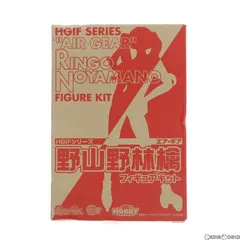 ミズノ直営店限定】硬式用ワールドウィン復刻版(赤カップマーク