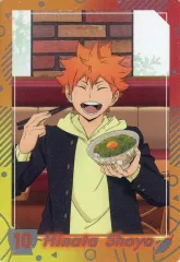 【中古】キャラカード 日向翔陽 オリジナルカード 第1弾 「ハイキュー!!×すき家」 対象メニュー注文特典