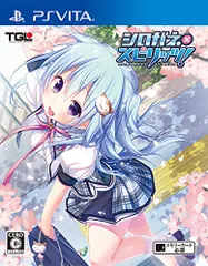 シロガネ×スピリッツ! 通常版 - PSVita