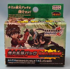 mQJ7CQNGcieksVSfjRHc4C.jpg@jpg