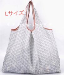 #107　折りたたみトート、エコバッグ　買物バッグ　大容量　コンパクト