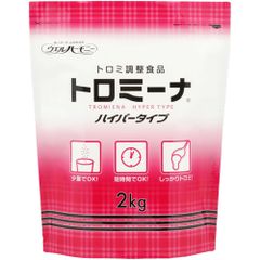 Item thumbnail for item c05f218b-b53d-4da6-b555-d4244d9d91fd