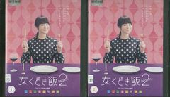 【成宮寛貴セット】 雑誌 フォトブック ファイル DVD ハンカチ ポストカード 成宮寛貴セット】 雑誌 フォトブック ファイル DVD ハンカチ