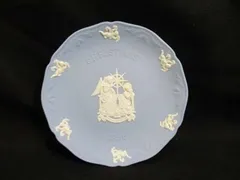 2025年最新】ウェッジウッド ジャスパー クリスマスプレートの