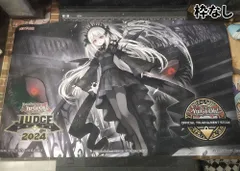 遊戯王 光なき影 ア＝バオ・ア・クゥー プレイマット 遊戯】光なき影 ア=バオ・ア・クゥー【アルティメット/リンク-4
