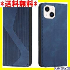 限定 クーポン10% ☆ iPhone 13 pro max ケース 手帳型 i ch ブルー