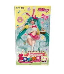 フィギュア 初音ミク 2nd season Spring ver. タイトーのサムネイル