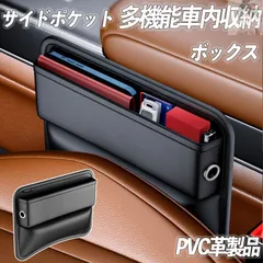 ⭐︎のぴ⭐︎ 【新品未使用】ファミリア　収納ボックス Amazon｜ファミリア familiar 折りたたみ 収納ケース 収納