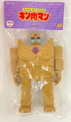 新品未開封　ファイブスタートイ　サンシャイン　砂地獄　バージョン2 2025年最新】Yahoo!オークション -nsc サンシャインの中古品