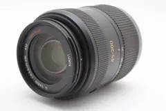 2025年最新】Lumix 45-200の人気アイテム - メルカリ