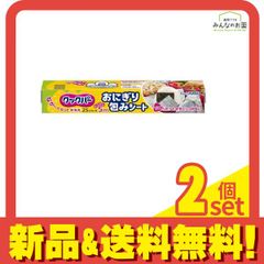 Item thumbnail for item dc70135f-86a2-4ae8-a386-ec1d9eac59cc