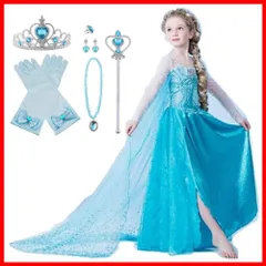 【人気商品】【在庫処分】【特価商品】【在庫セール】【特別セール】[YITING] 子供 用 プリンセス エルサ ドレス コスチューム アナ雪エルサ ドレス 豪華7点セット ・アイスブルー (プリンセスドレス ハートのティアラ 魔法のステッキ 手袋 ネッ