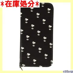 グルマンディーズ ピーナッツ iPhone12 mini 5.4インチ 対応 フリップカバー ジョー・クール SNG-516B ブラック 915