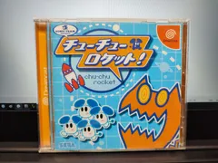 ドリームロケット ソフビ モスマン UMA ダンダダン マルサン ブルマァク ドリームロケット ソフビ モスマン UMA ダンダダン マルサン