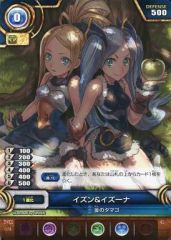 [중고] 퍼즐 & 드래곤즈 TCG B02-074[C]:이즌&이즈나