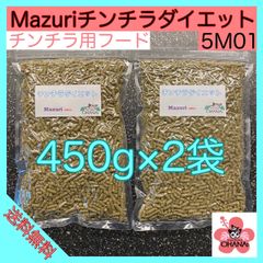 マズリ モンキーフード 3kg ／フクロモモンガ・ハリネズミ