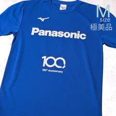 パナソニック野球部ウェア 6.坂下 翔馬｜選手｜野球｜パナソニック スポーツ｜Panasonic