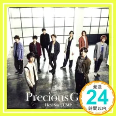 2026年最新】Hey! Say! JUMP/Precious Girl/Are You There? 初回限定盤
