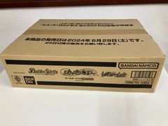 ユニオンアリーナ】ディアブロデッキ パラレル・ユニチケプロモ