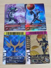 aca46　仮面ライダーメテオ　カード　04-18 sr オーズ　アギトトルネイダー　オーズ ガンバライド  068