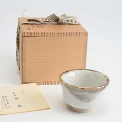 ♥絵志野　ぐい呑み　桐箱付き　④　志野　ぐい飲み 2025年最新】志野ぐい呑の人気アイテム - メルカリ