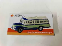 南海バスミニカー　2個　路線バスとボンネットバス　販売/ミニカーショップいけだ 南海バスミニカー2個路線バスとボンネットバス販売/ミニカー