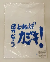 ムービック 銀魂 サブタイこれくしょん!Tシャツ 第21話Aパート ホワイト 女性用Mサイズ 女性用M