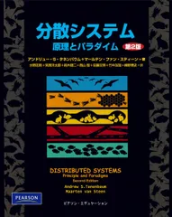 2024年最新】水野_健二の人気アイテム - メルカリ