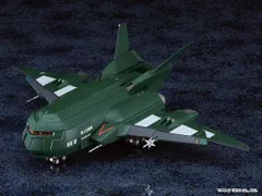 2025年最新】スーパーX3 ゴジラの人気アイテム - メルカリ