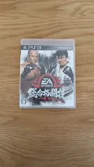 【PS3】EA SPORTS 総合格闘技