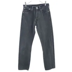 リーバイス 90s USA製 ブラックデニム 501 ストレートデニムパンツ W26 ブラック Levi's ボタンフライ レディース 古着 【240516】