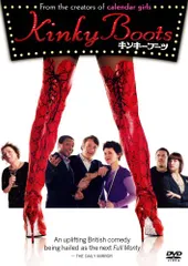 キンキーブーツ [DVD](中古品) - メルカリ